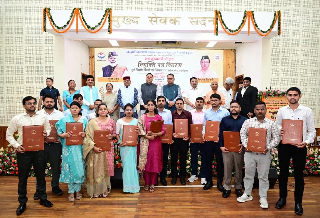 hindi-news-22.jpg