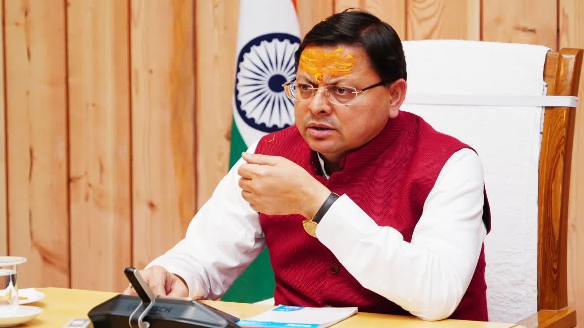 hindi-news-34.jpg