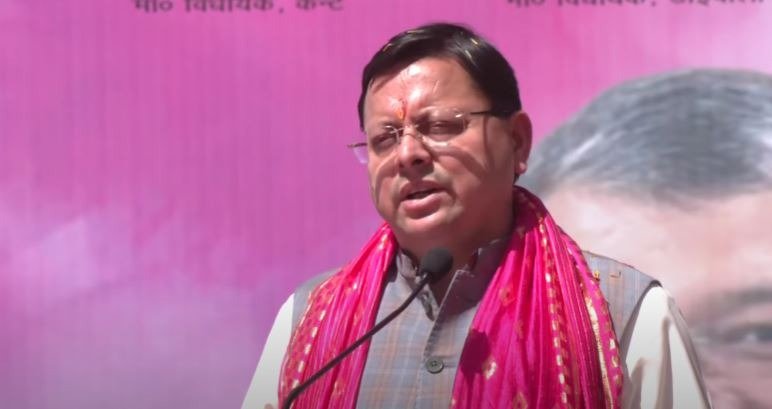 hindi-news-46.jpg