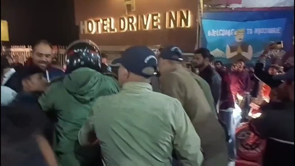 hindi-news-8.jpg