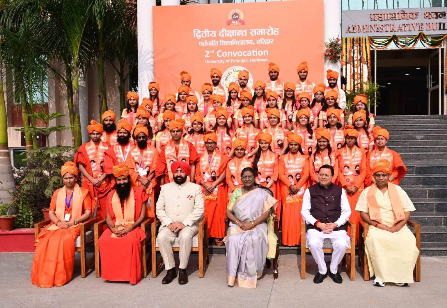 hindi-news-3.jpg