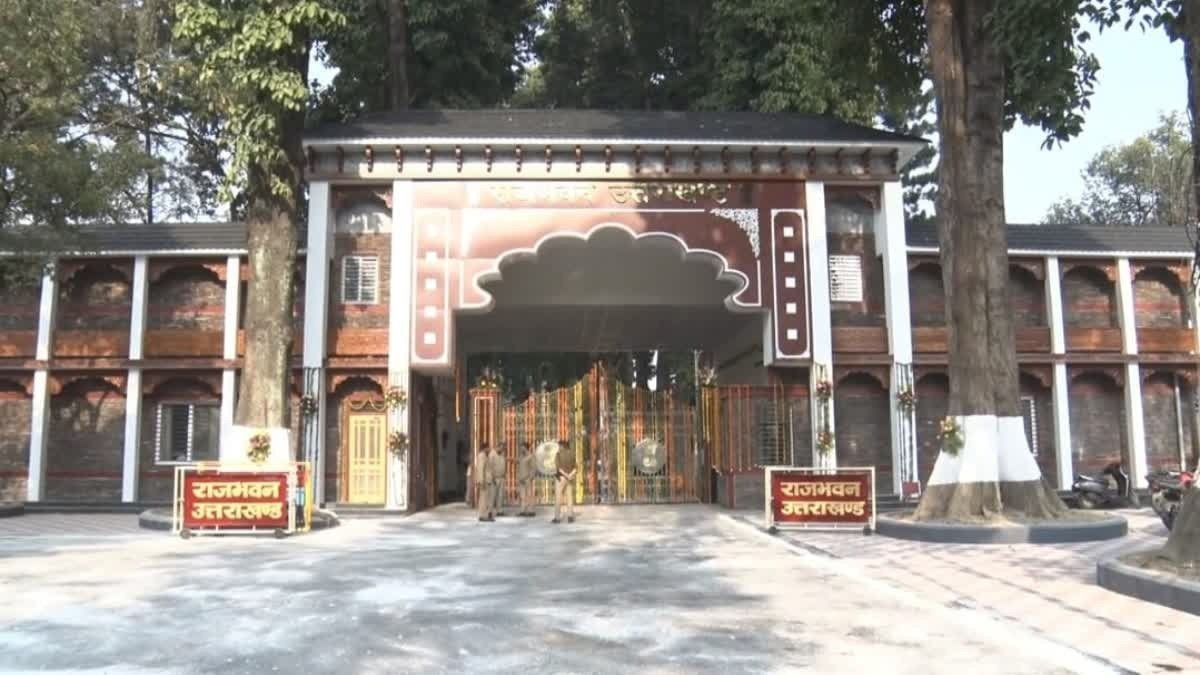hindi-news-1-2.jpg