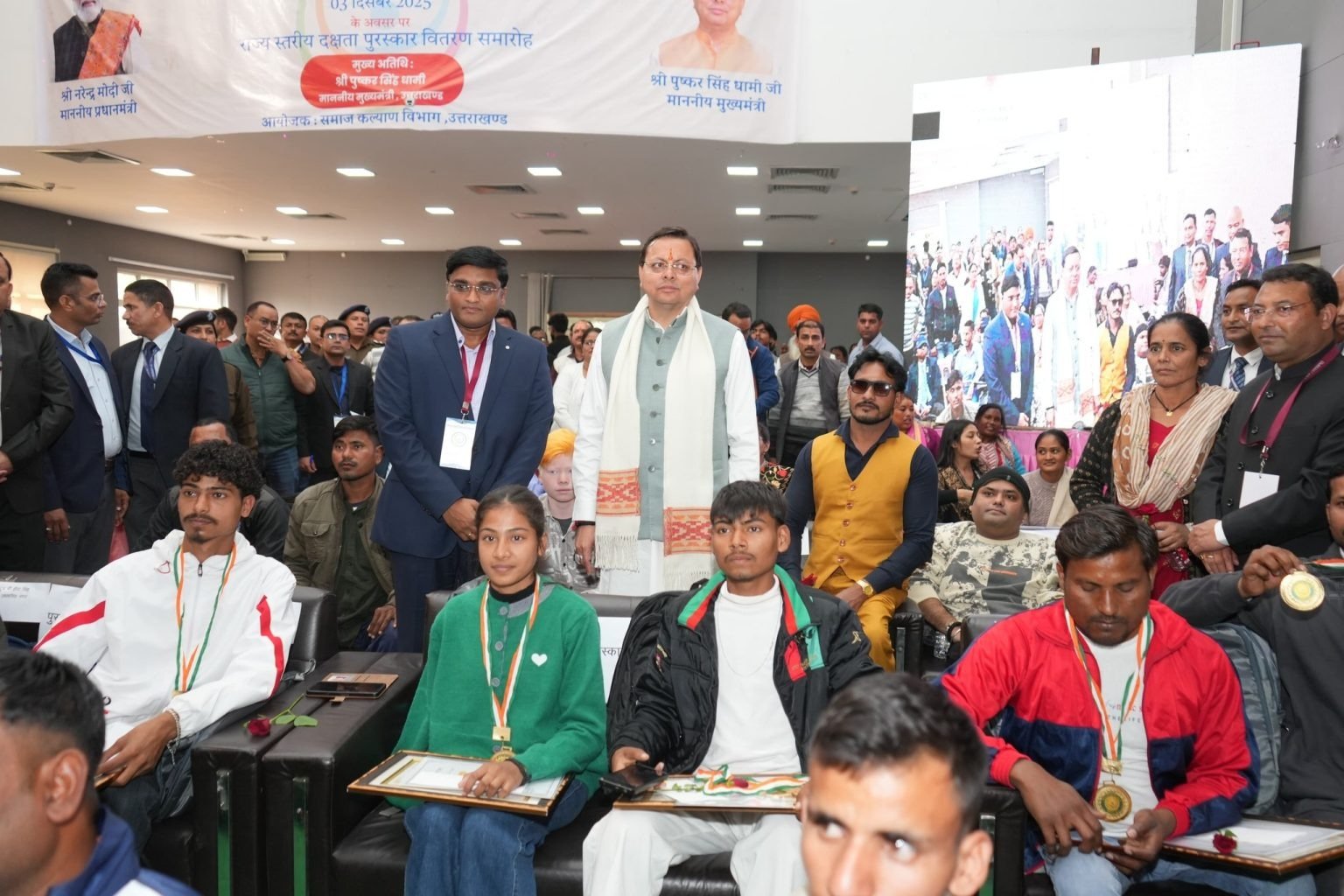 hindi-news-1-8.jpg