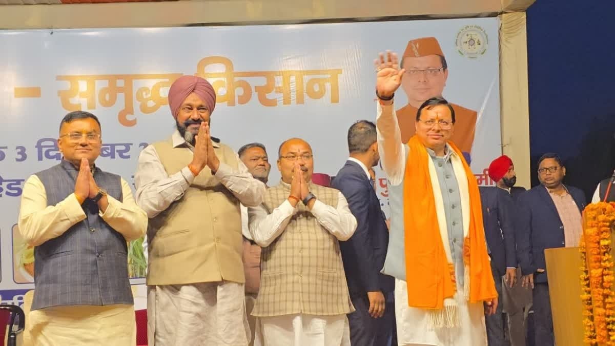 hindi-news-1-9.jpg