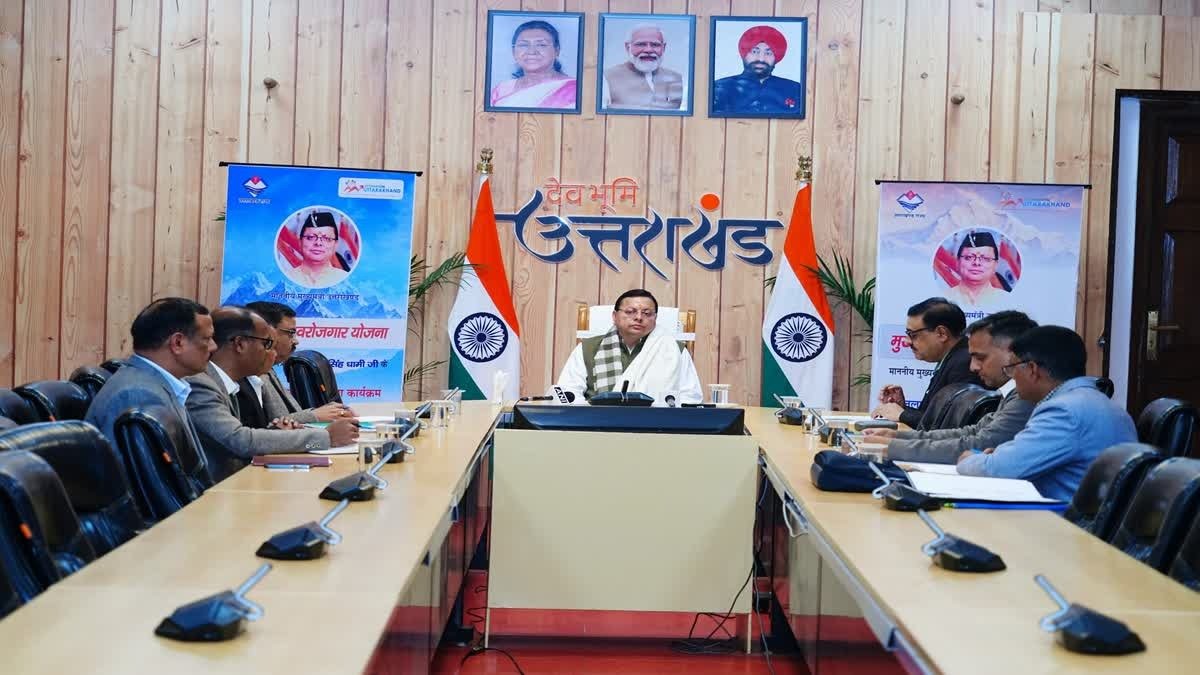 hindi-news-1.jpeg