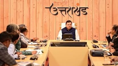 hindi-news-17.jpg