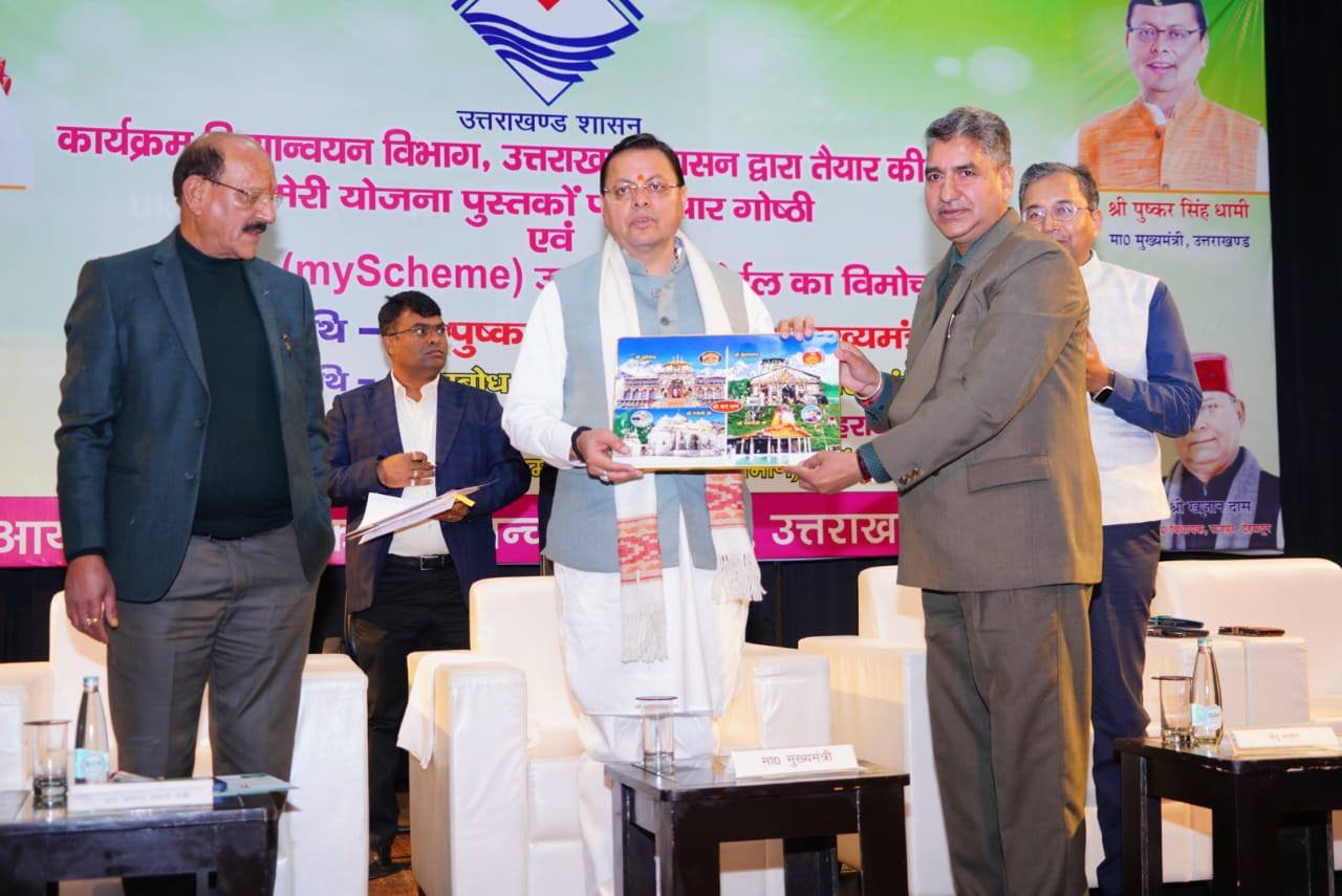 hindi-news-18.jpg
