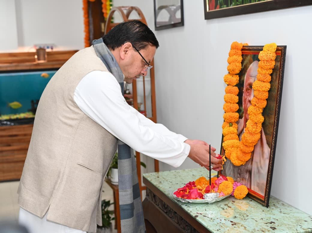 hindi-news-28.jpg