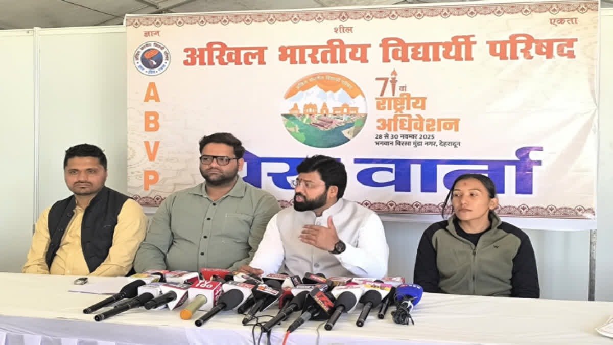 hindi-news-3.jpg