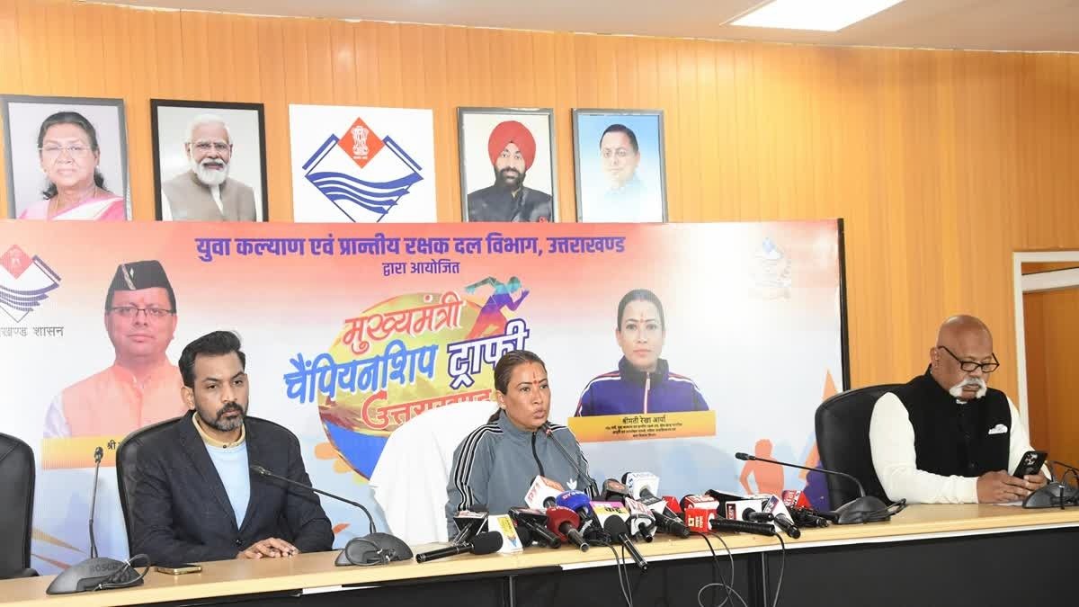 hindi-news-38.jpg