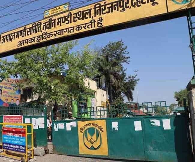 hindi-news-45.jpg