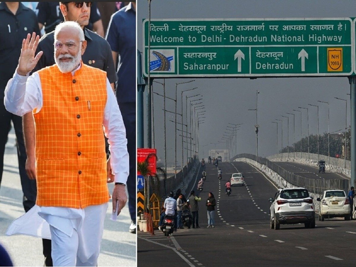 hindi-news-49.jpg