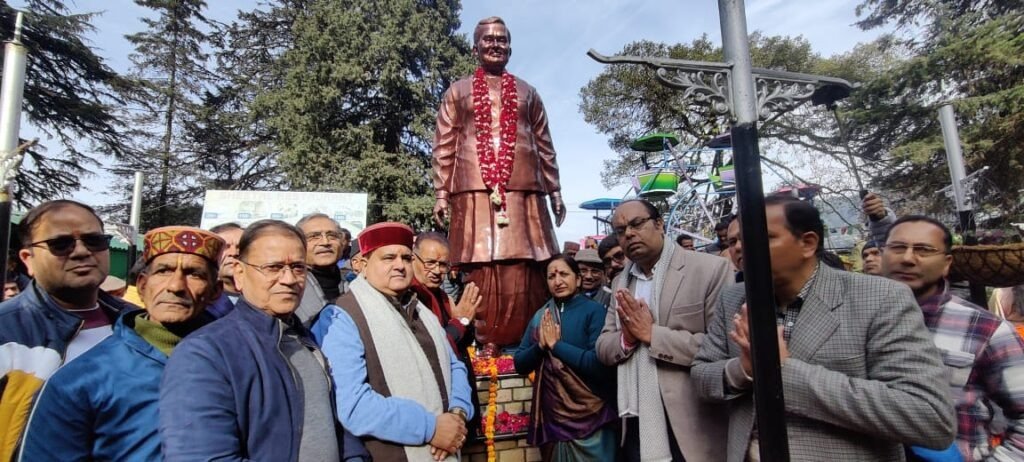 hindi-news-50.jpg