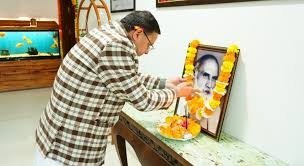 hindi-news-55.jpg