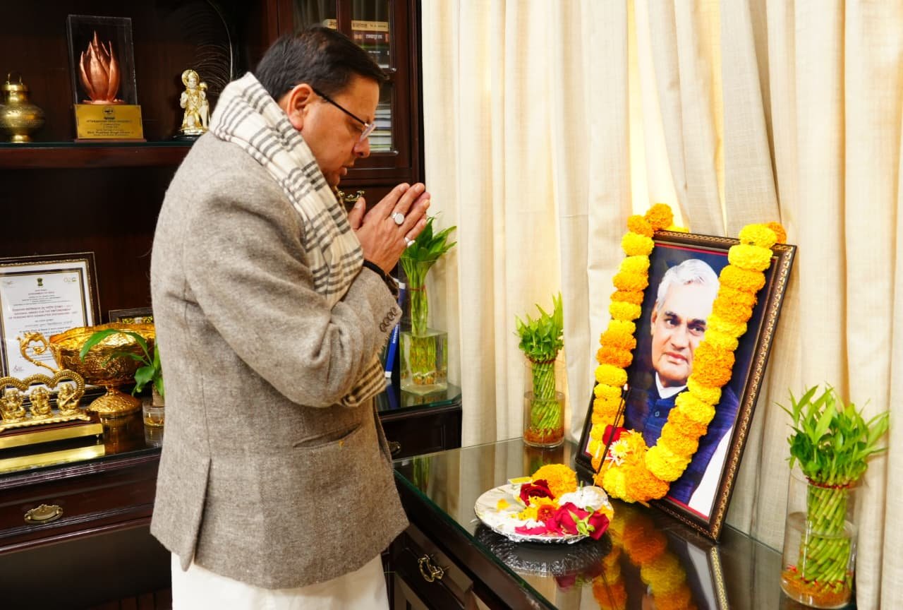 hindi-news-58.jpg