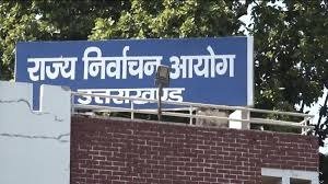 hindi-news-59.jpg