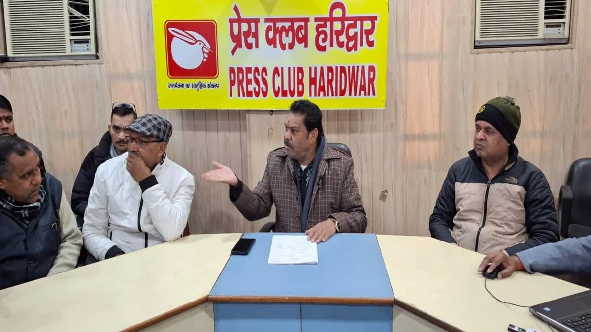 hindi-news-60.jpg