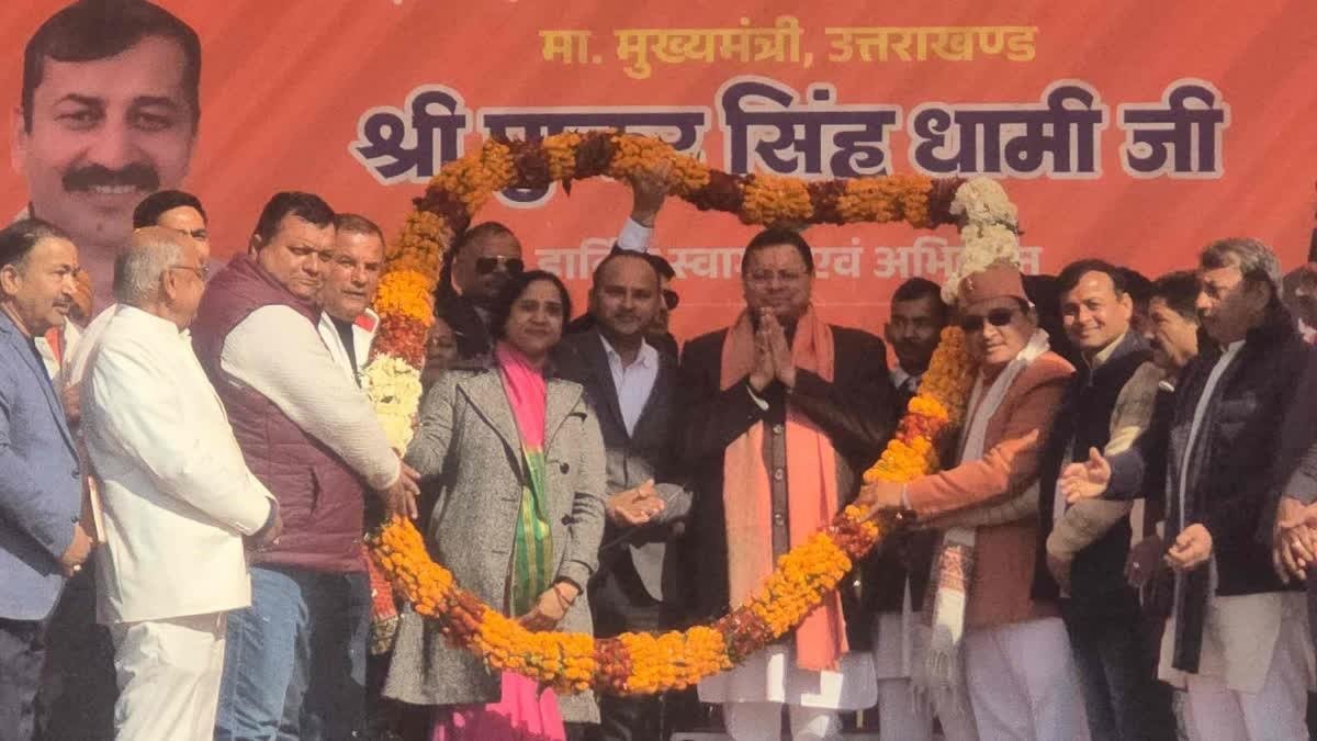 hindi-news-72.jpg