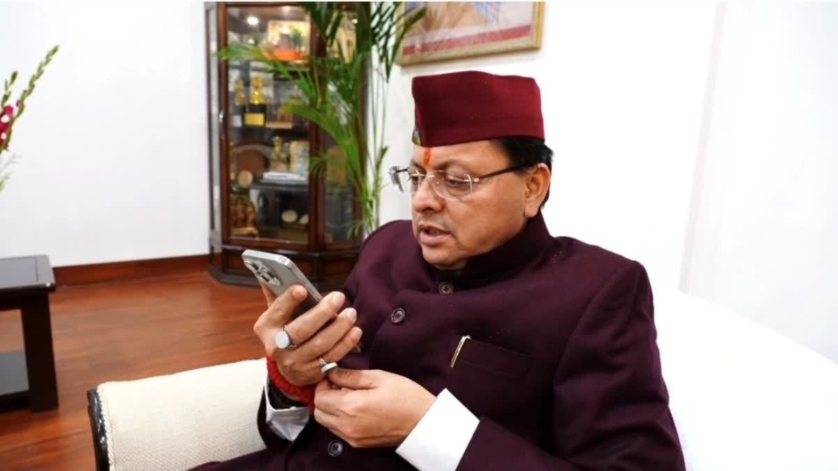 hindi-news-73.jpg