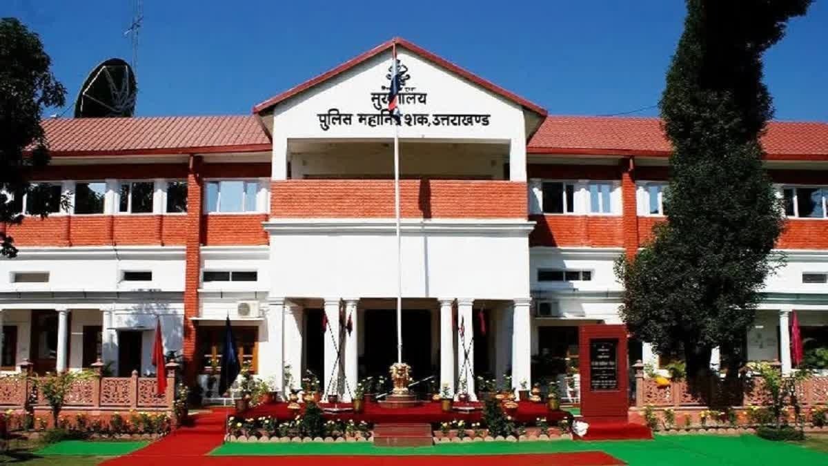 hindi-news-77.jpg