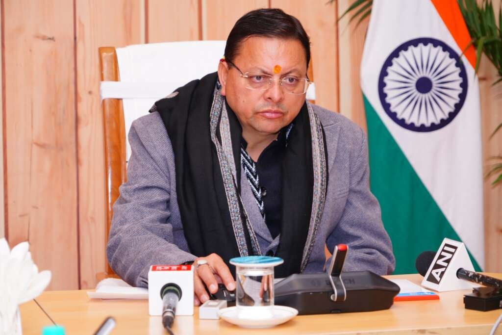 1768467240_hindi-news-29.jpg