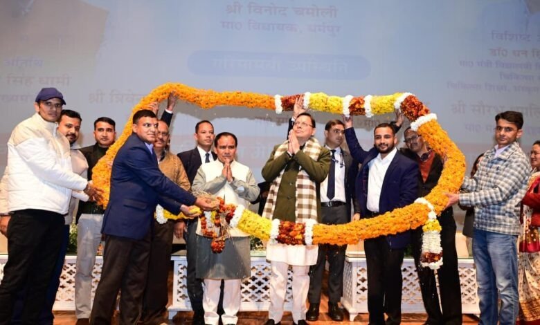 hindi-news-13.jpeg