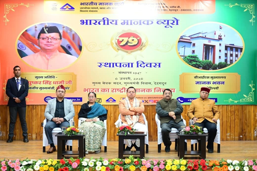 hindi-news-15.jpg