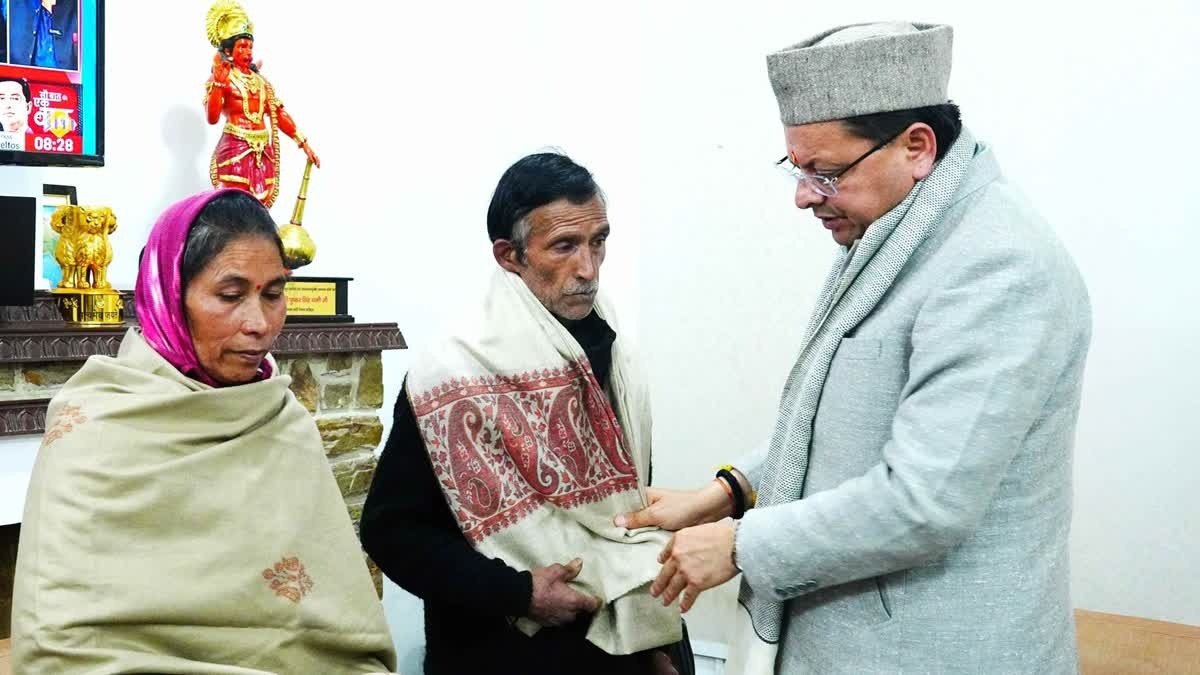 hindi-news-22.jpg