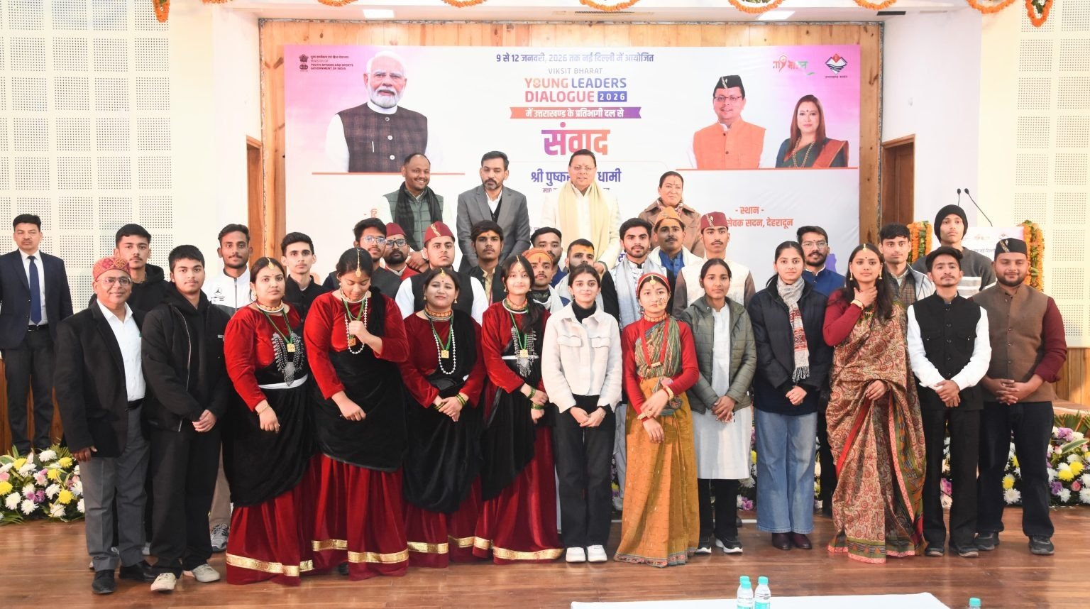 hindi-news-23.jpg
