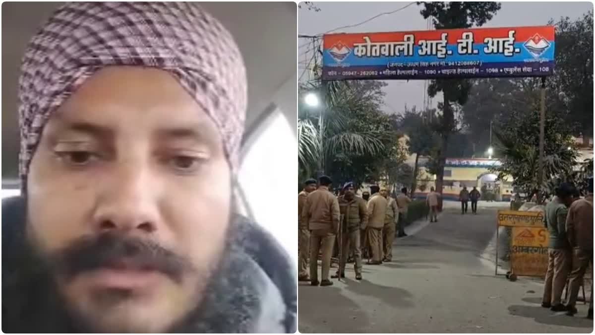 hindi-news-31.jpg