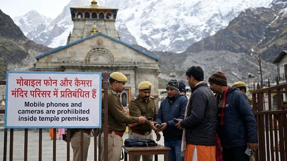 hindi-news-37.jpg