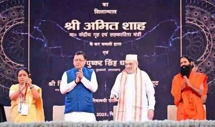 hindi-news-45.jpg