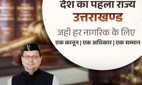 hindi-news-48.jpg