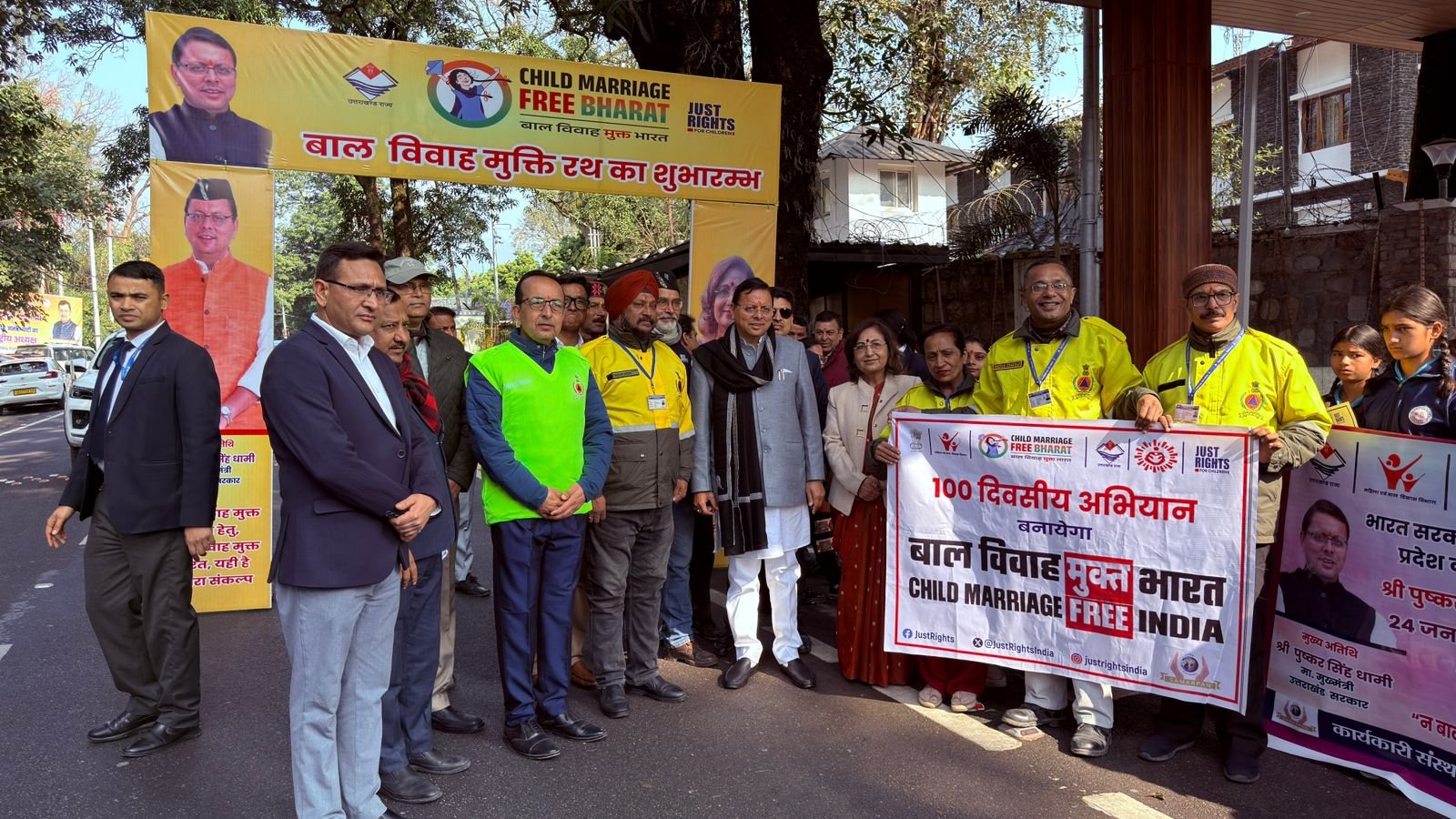 hindi-news-58.jpg