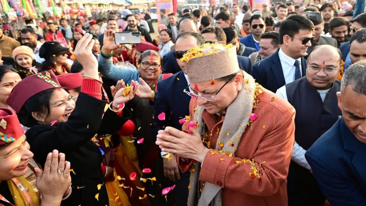hindi-news-7.jpeg