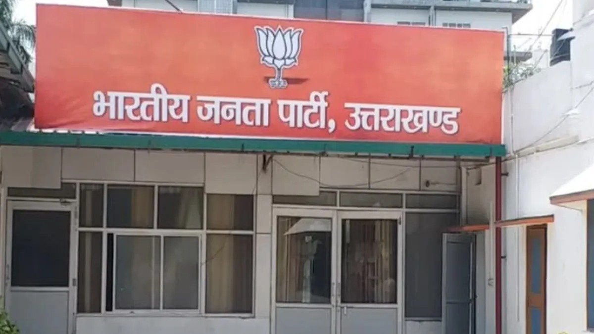 hindi-news-8.jpg