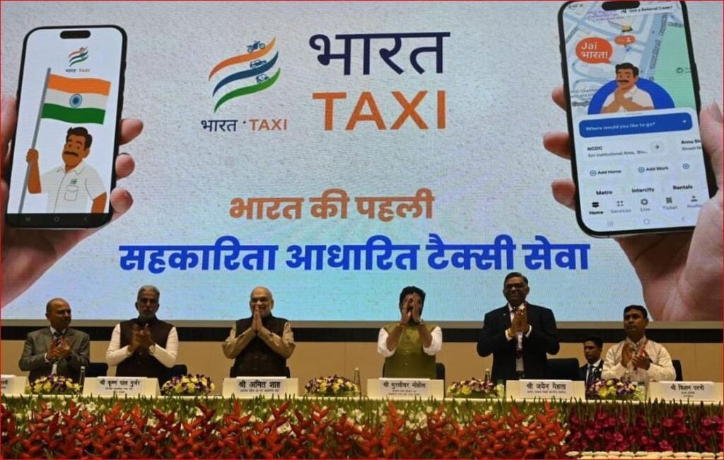 hindi-news-19.jpg