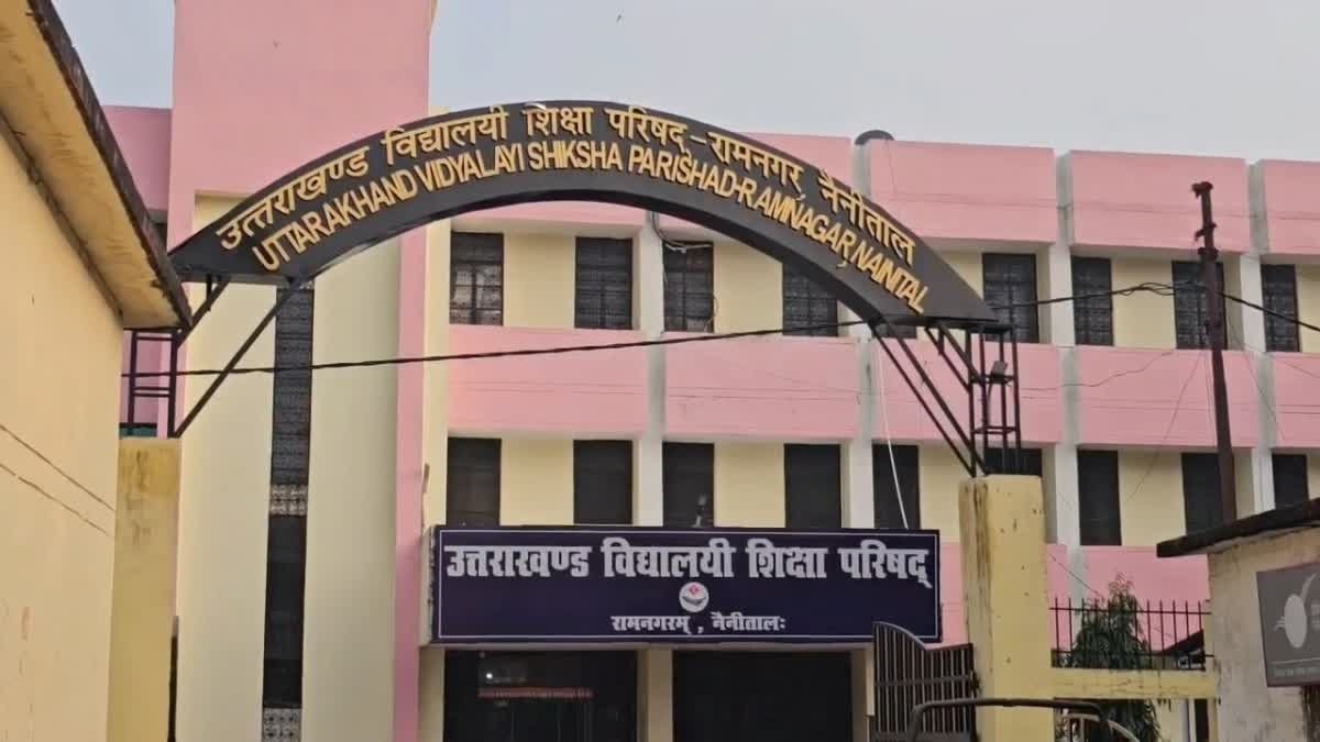 hindi-news-43.jpg