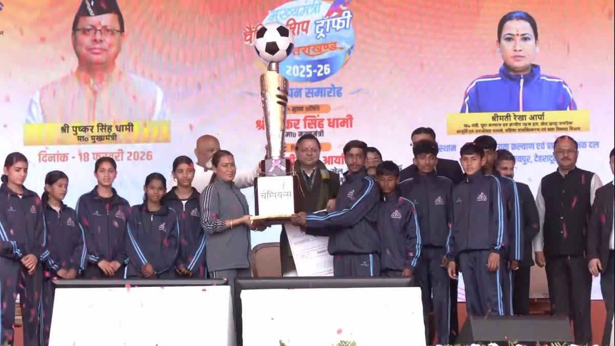 hindi-news-46.jpg