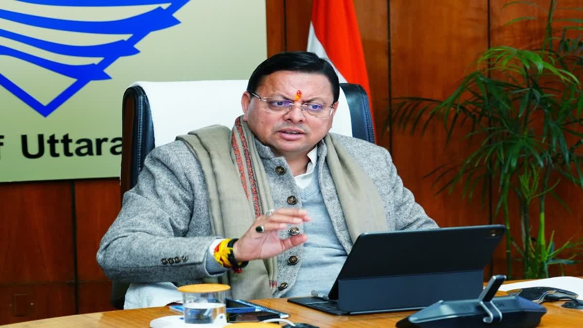 hindi-news-68.jpg