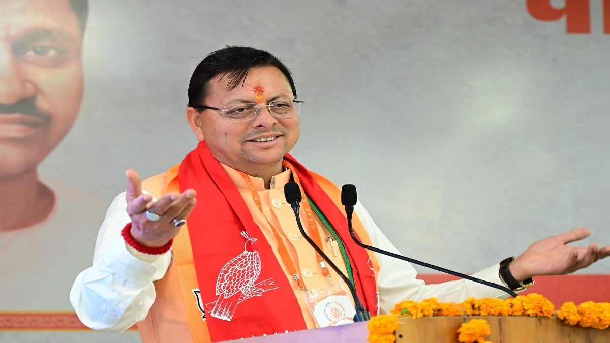 hindi-news-71.jpg