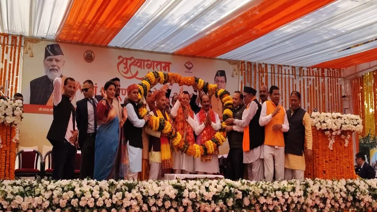 hindi-news-75.jpg