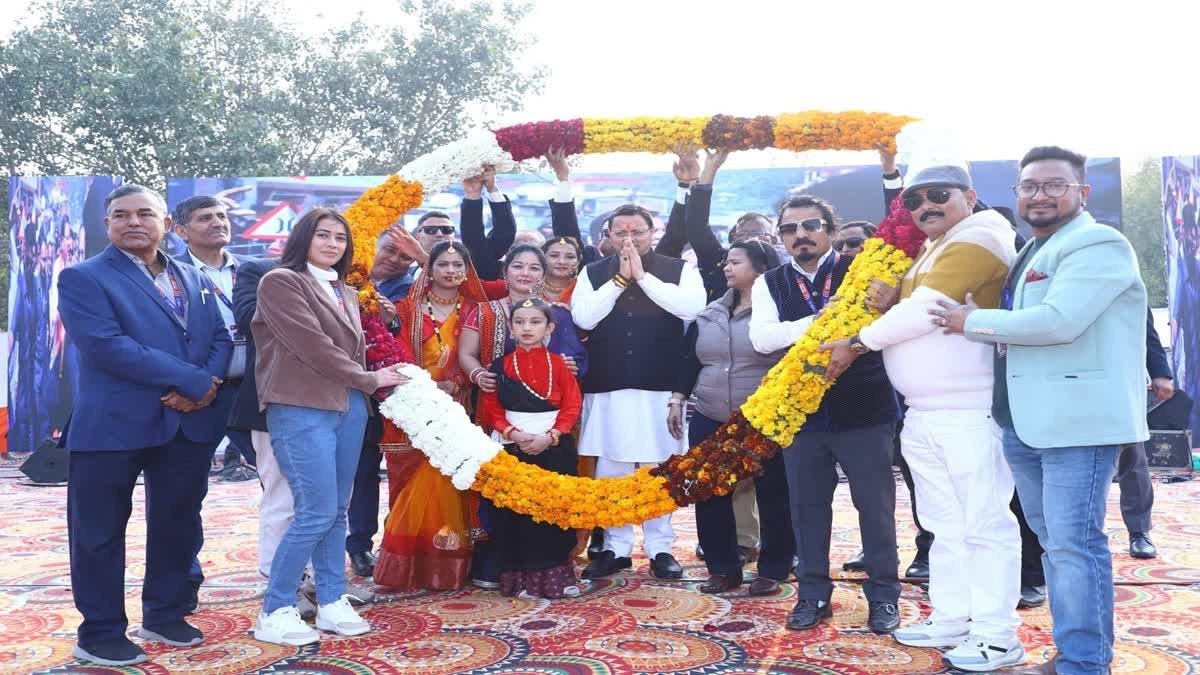 hindi-news.jpg