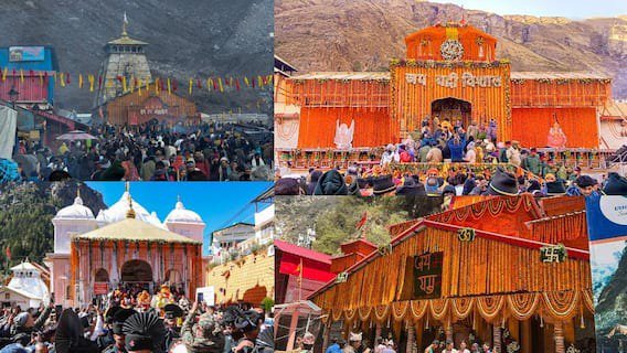 hindi-news-12.jpg