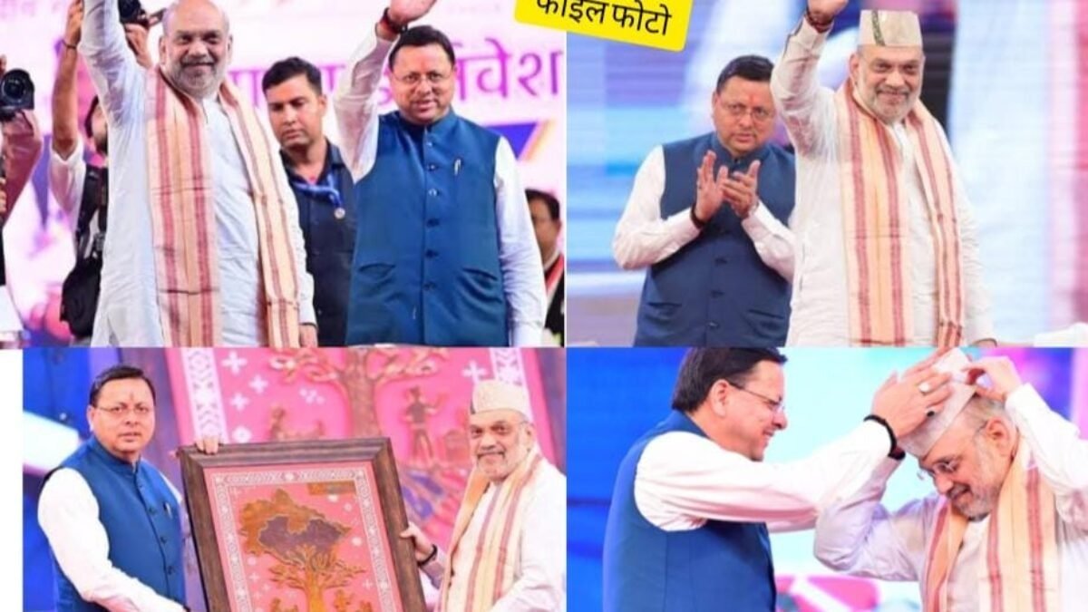 hindi-news-14.jpg