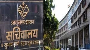 hindi-news-17.jpg