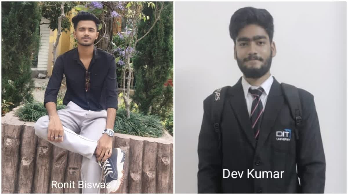 hindi-news-32.jpg