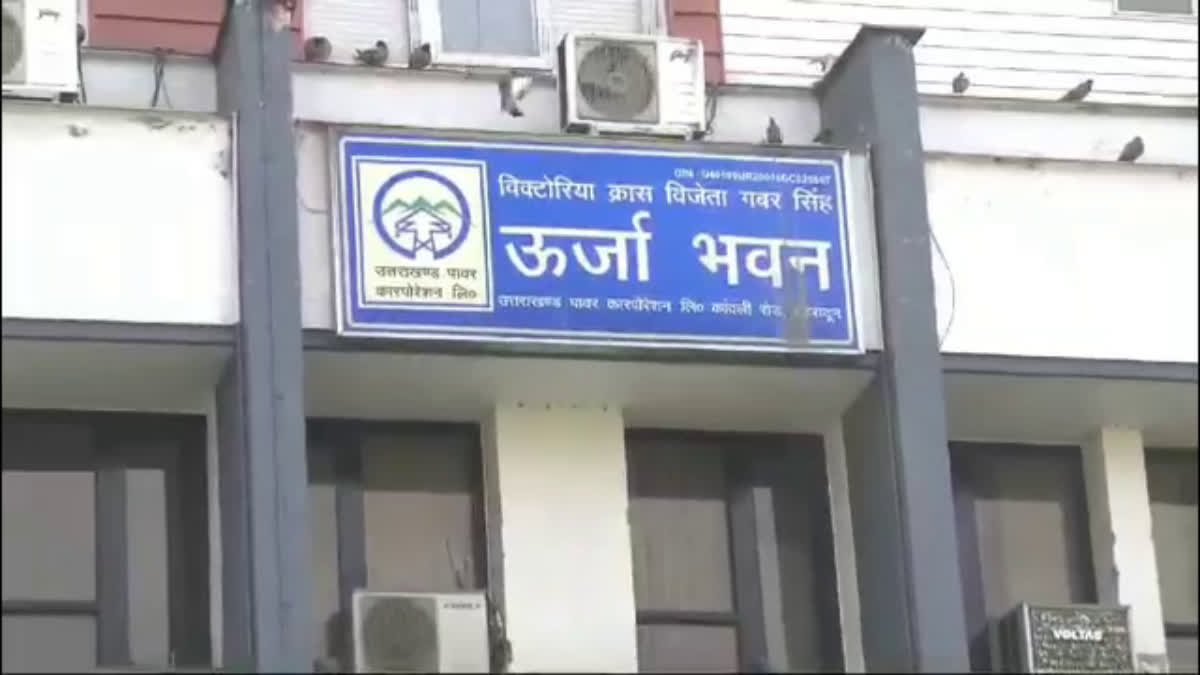 hindi-news-54.jpg