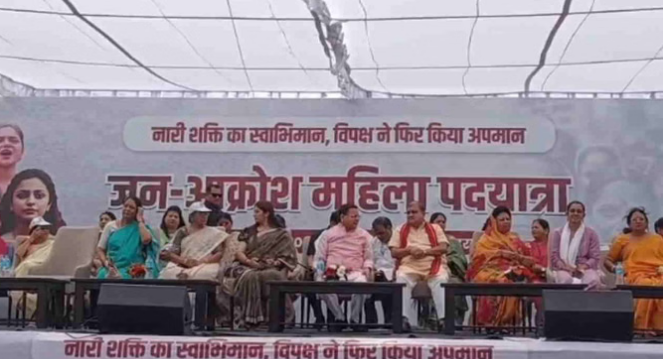hindi-news-1.png