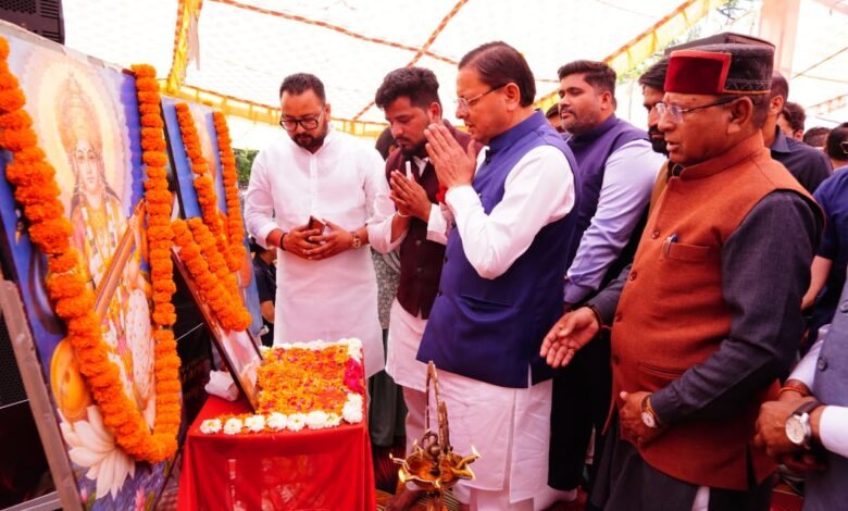hindi-news-15.jpg